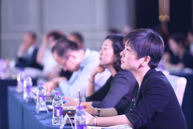 杭州伍方會議案例|“用投資發(fā)現價值”新周期宏觀趨勢論壇