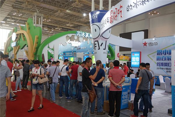 2017加博會展位圖發(fā)布 15個(gè)省區(qū)市859家企業(yè)參展