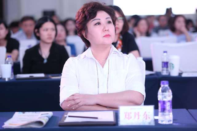 杭州伍方會議案例|“用投資發(fā)現價值”新周期宏觀趨勢論壇