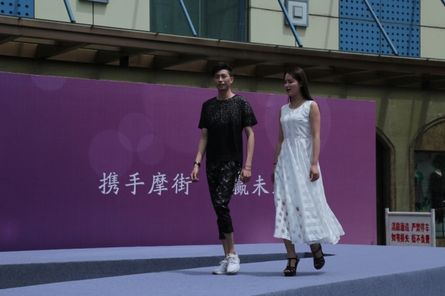 案例|攜手摩街，共贏未來 四季青摩街app上線